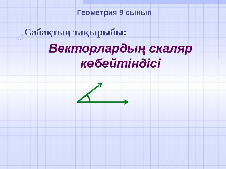 img_page_1