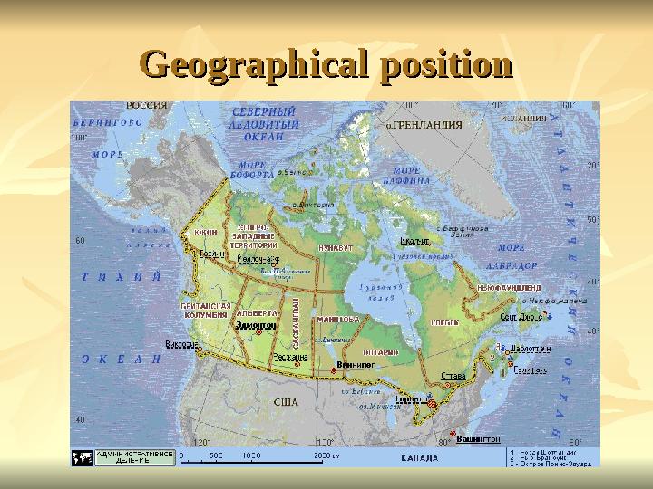 Geographical positionGeographical position