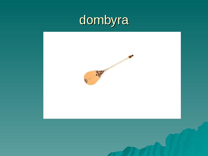 dombyra dombyra