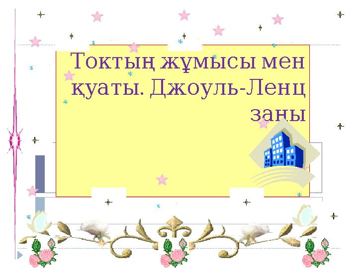 img_page_1