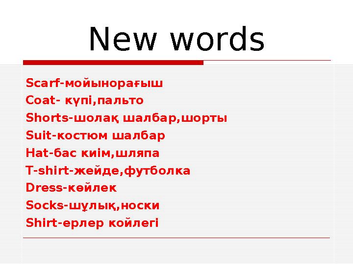 img_page_1