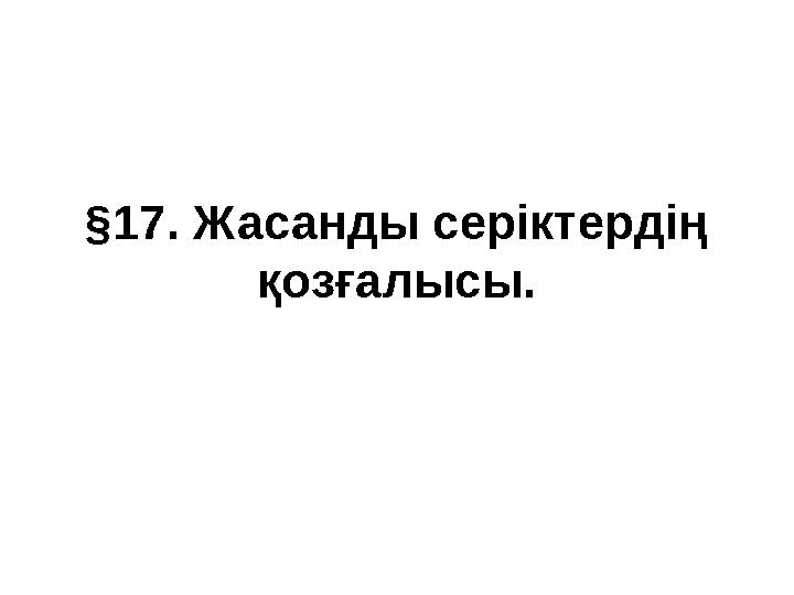 img_page_1
