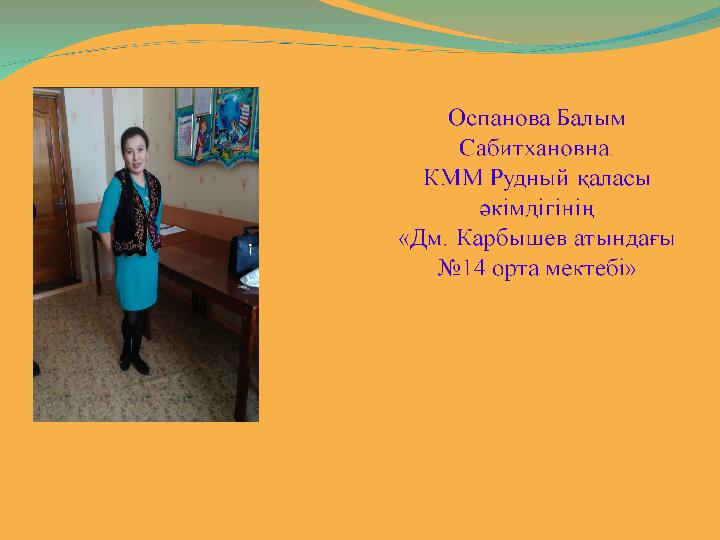 img_page_1