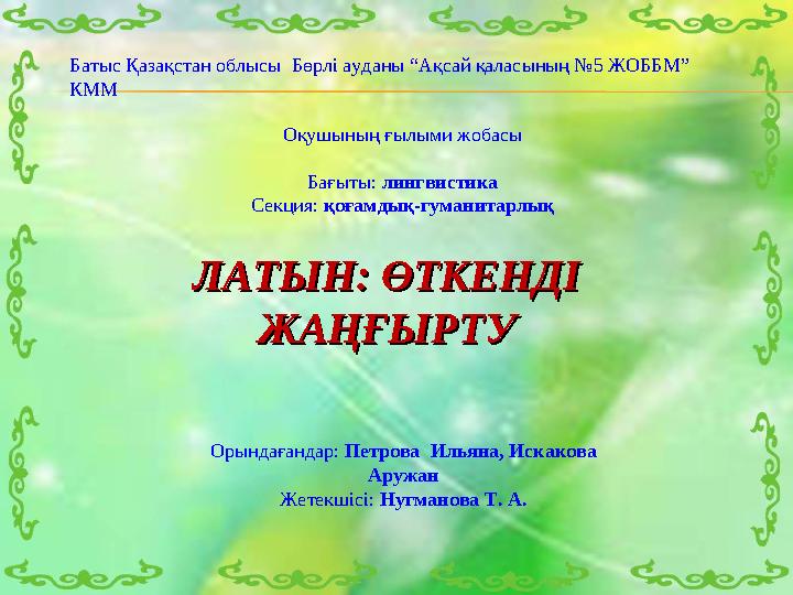 img_page_1