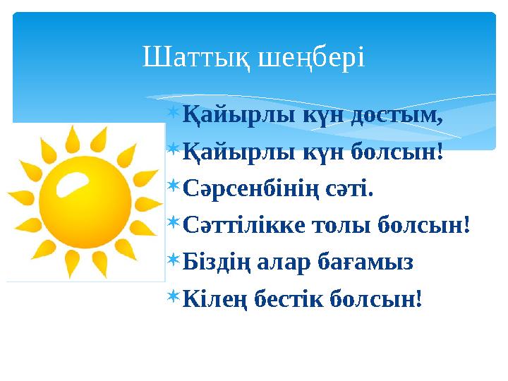 img_page_1