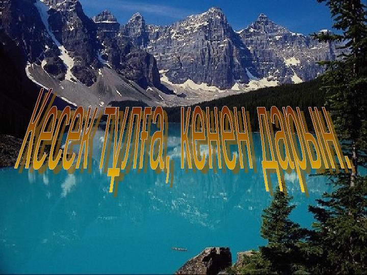 img_page_1