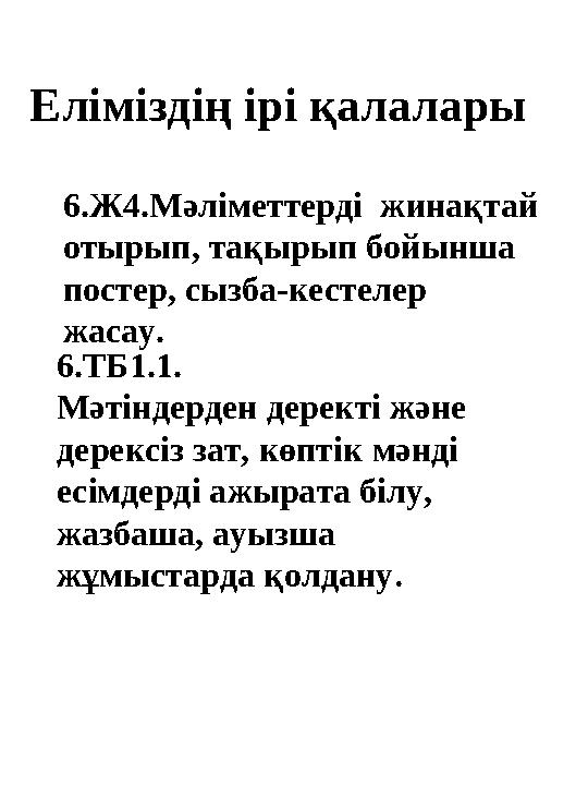 img_page_1