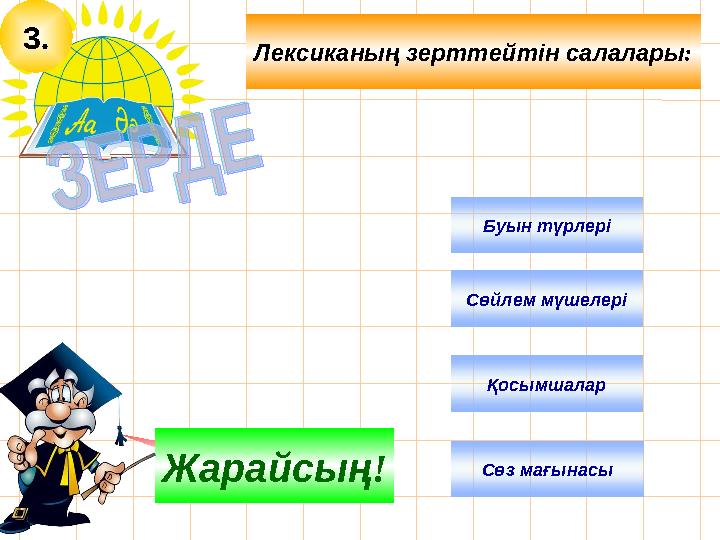 Сексуалды ана порно видеода ұлын трахает