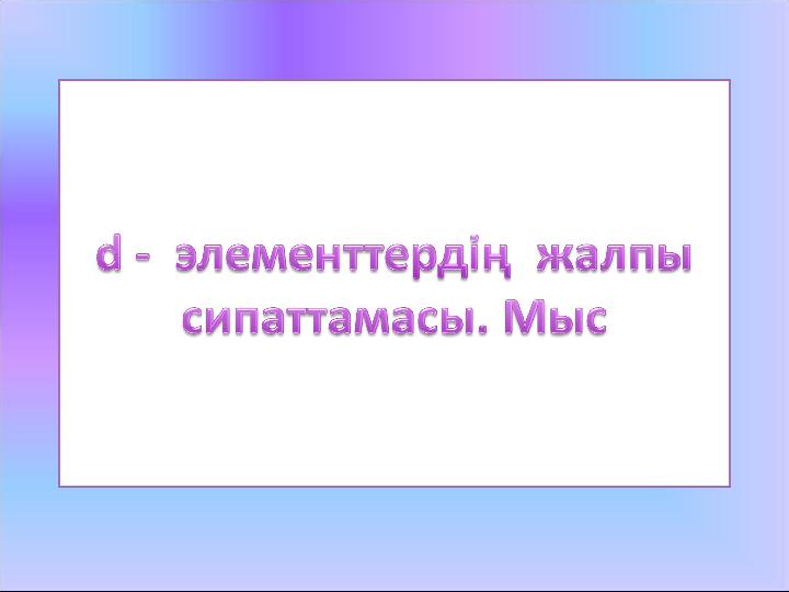 img_page_1