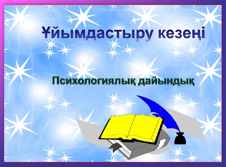 img_page_1