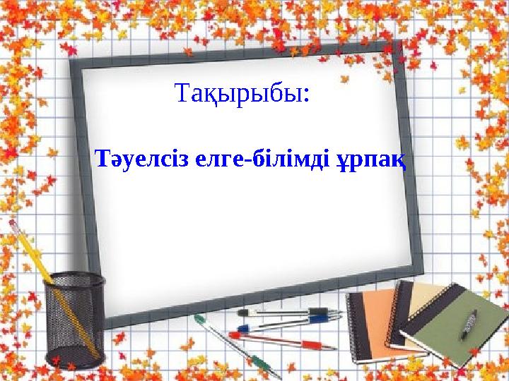 img_page_1