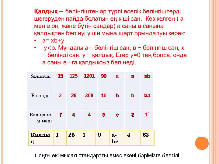 Жетілген секс порно жинақтары