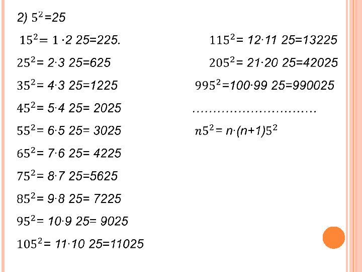 Қолдары кісенделген аққұбалармен жыныстық қатынас Днепропетровскідегі жеке интимдік жарнамалар