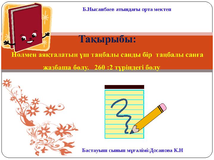 Мелодрамалық порно фильмдерді онлайн көру