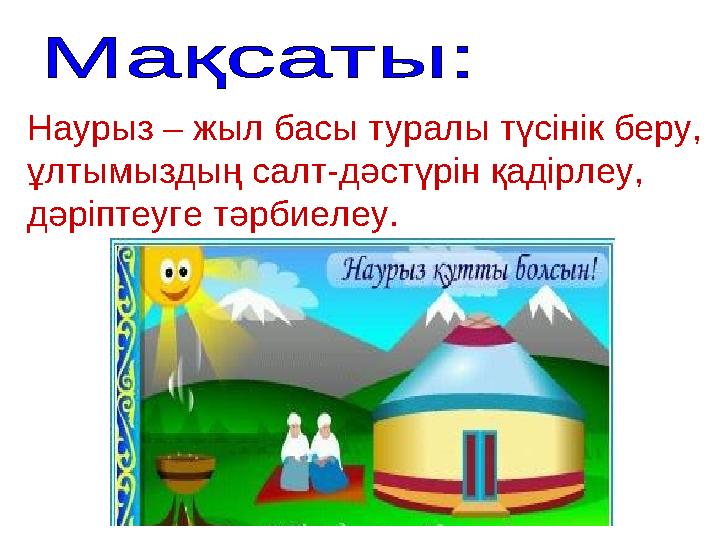 img_page_1