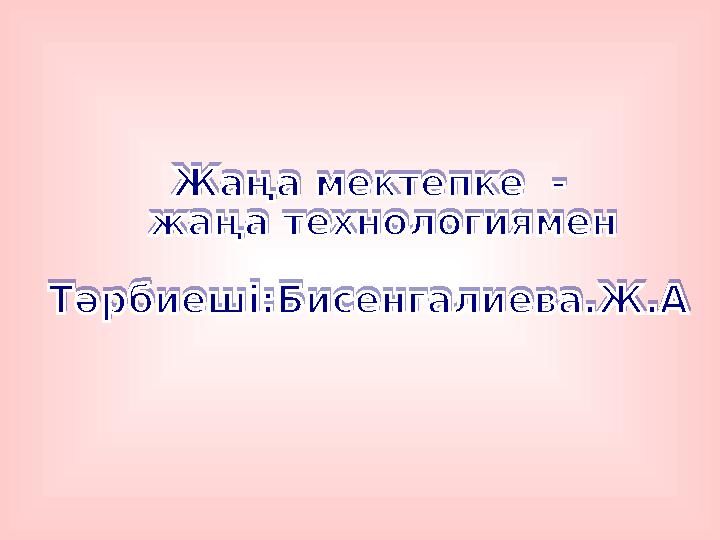 Латина мінсіз әйелі Абелла Андерсон сорып, мінуге дайын...