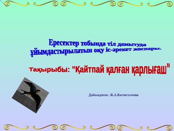 img_page_1