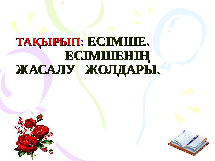 img_page_1