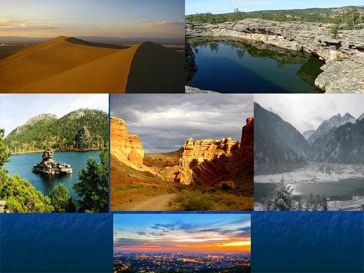 Секс машиналары және ерлер