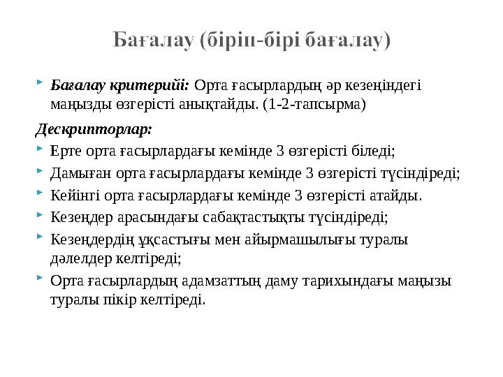 Үйдегі орыс ұялы телефонының порносы Блять фото видео