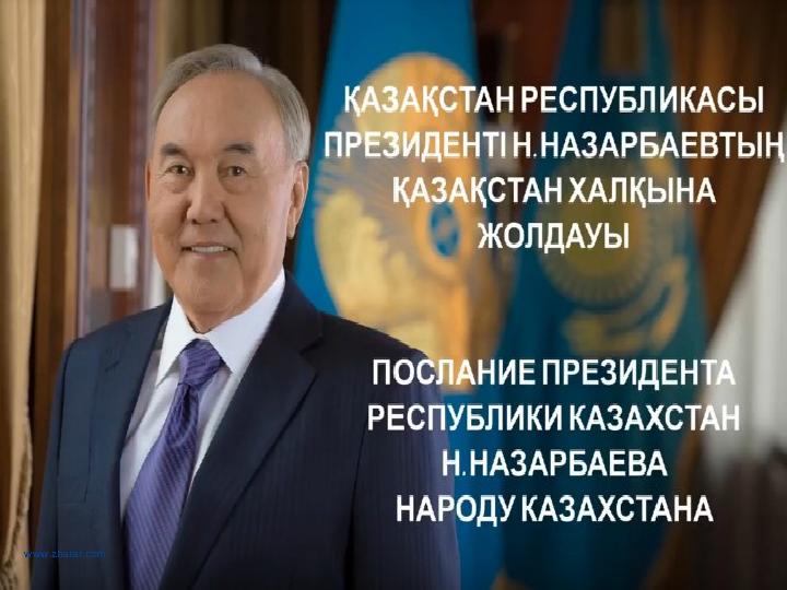 www.zharar.com