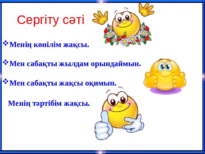 Эмо қызбен хардкор секс