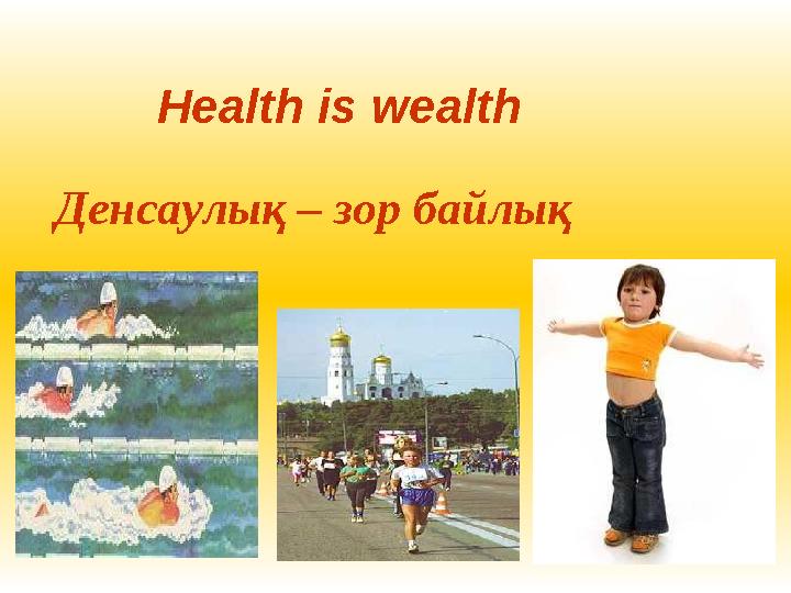 img_page_1