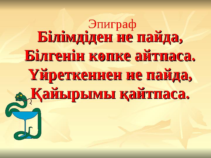 Таня Даниэлс порно видео