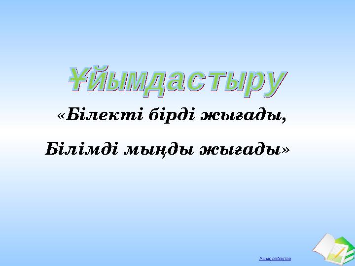 img_page_1