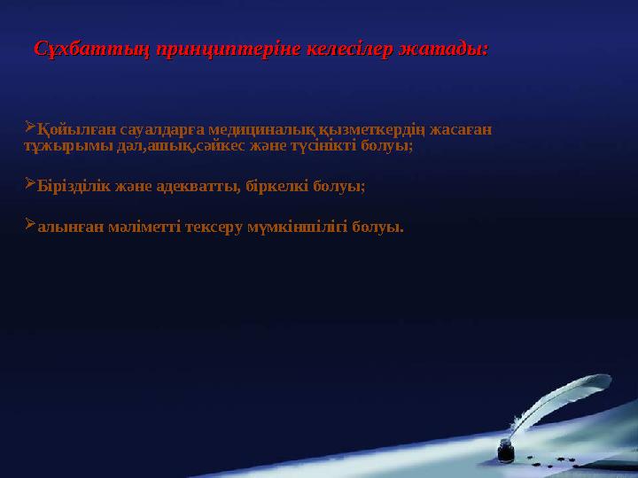 Пенелопа Круз толығымен жалаңаш