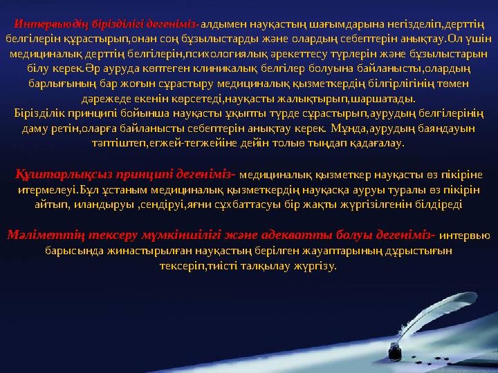 Мен қызымның аузына сигімді салдым Хардкор секс туралы ең жақсы фотосуреттер