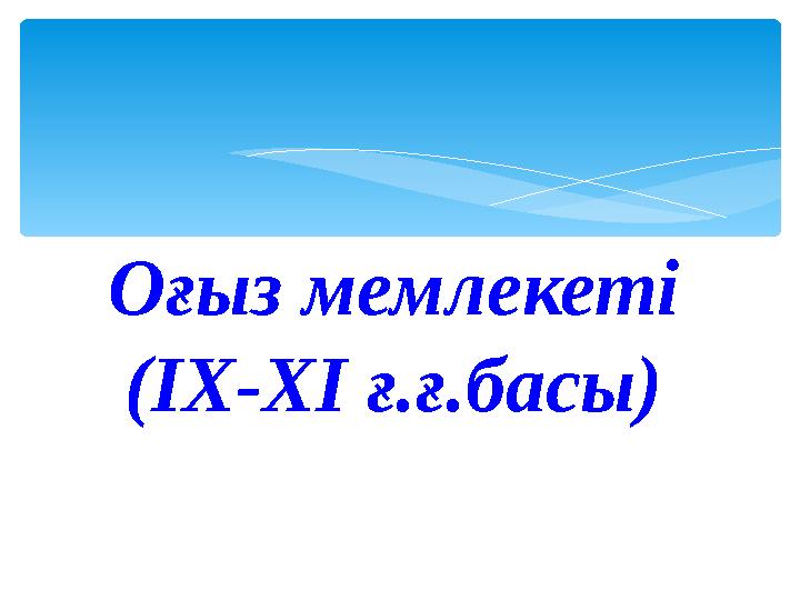 img_page_1