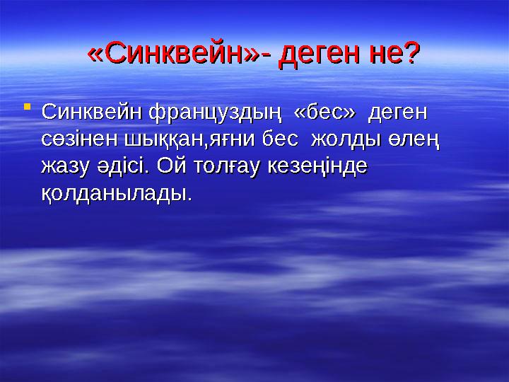 Үлкен Дик гей секс фильмі Дикпен жалаңаш Влад Соколовский