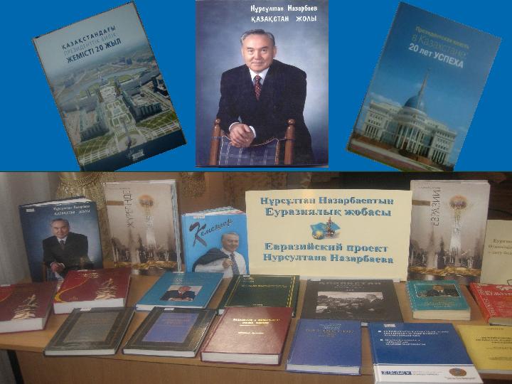 «Желтоқсан 86» жинағының «Желтоқсан 86» жинағының «Ұлт теңдігі көтерілісі» деп «Ұлт теңдігі көтерілісі» деп аталаты