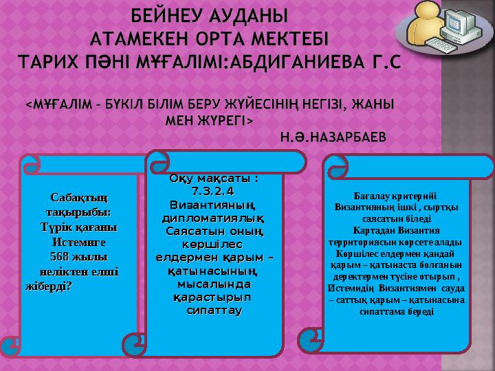 Әкесі мен қызы порно видео