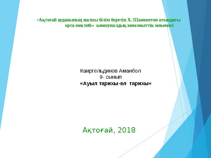 Әйелі және досы бар орыс порно видео Винтаждық неміс топтық порно