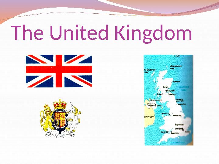 The United Kingdom