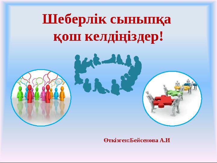 Масштабтауы бар кеуделердің жақын жоспары