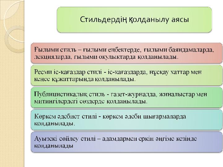 Ацеолдық секс бар қыз