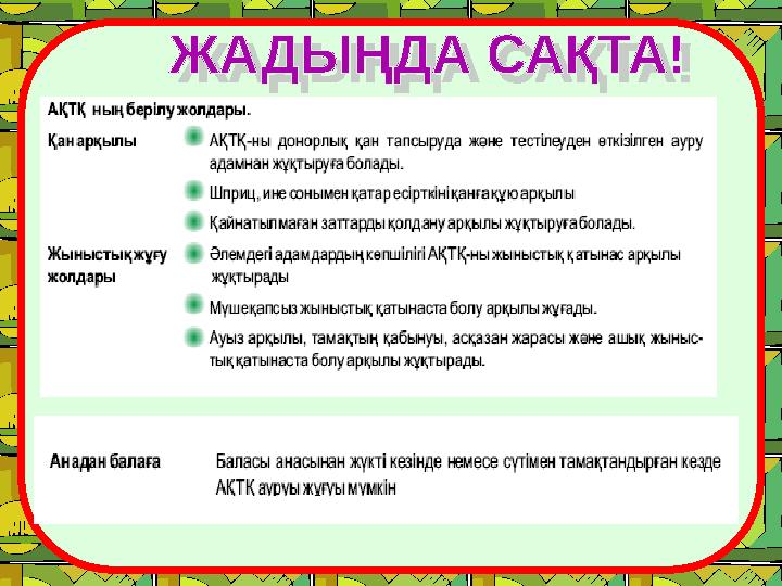 Бетті ретро порно