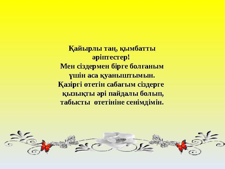 Жетілген ана порно видео