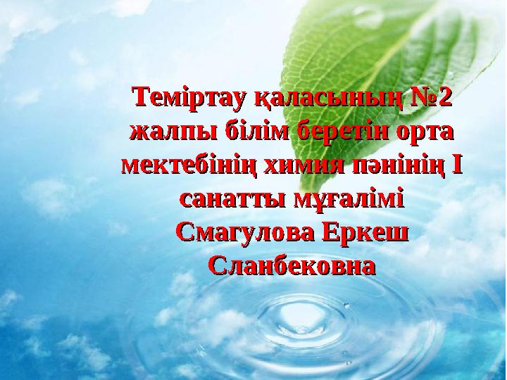 Фистинг оргазмы үйдегі