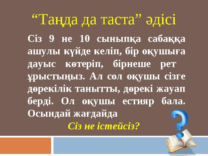 Сақиналардың әміршісі порно орыс тілінде
