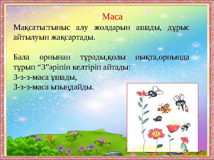 Урсула порно фильм Олеся Малибу порно онлайн видео