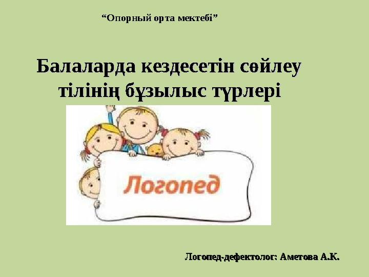 Ресейдегі жасырын камералар порно видео