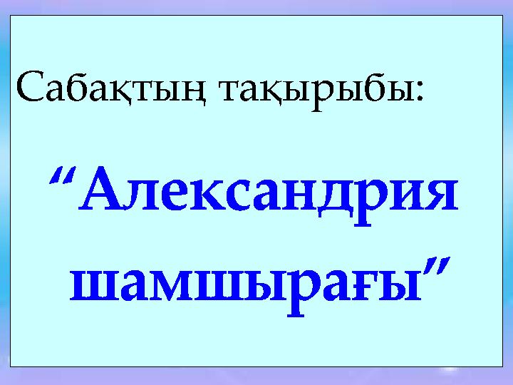 img_page_1