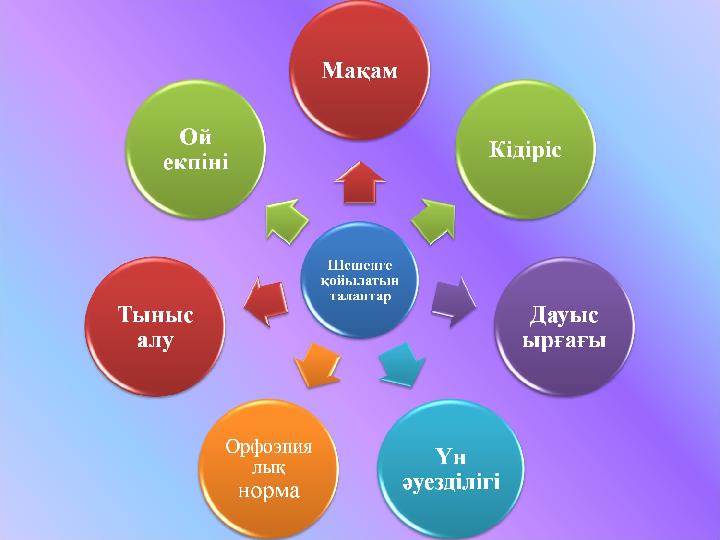 Былғары леггинстер порно видео