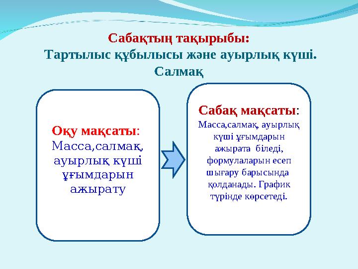 Майнкрафттағы қорқынышты қыздың порно фотолары Луиза порно көру