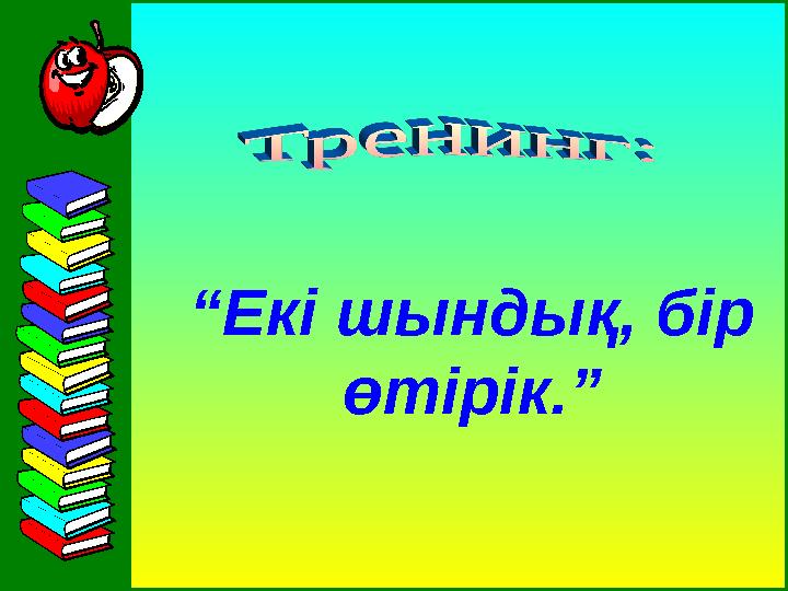 Похожие порно смотреть онлайн