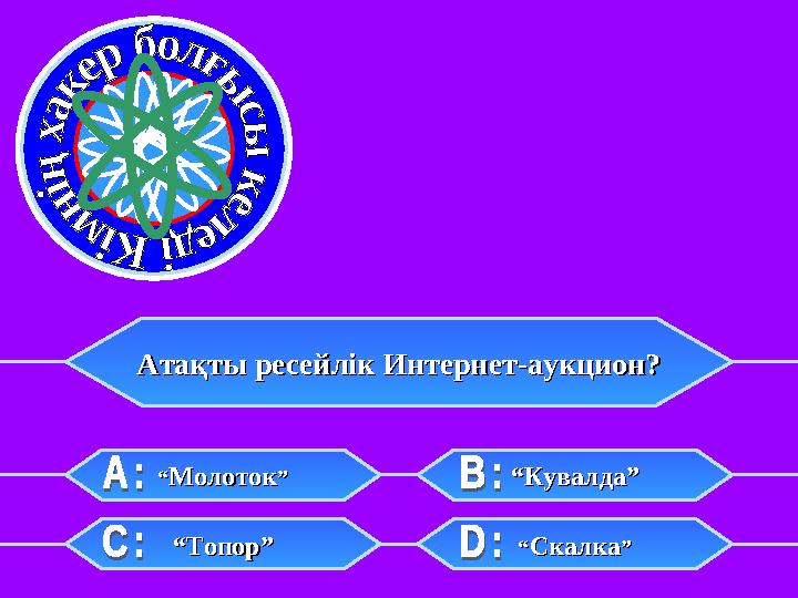 Камилла - қызыл шашты порно актриса.